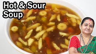 હોટ એન્ડ સોર સૂપ - Hot and Sour Soup - Aruz Kitchen - Gujarati Recipe