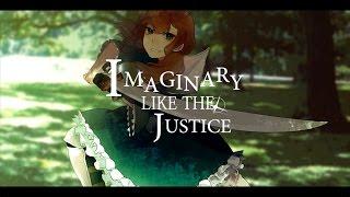 IMAGINARY LIKE THE JUSTICE  English Cover【rachie】