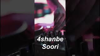 میکس جدید ۴ شنبه سوری از رادیو جوان #djsoushi