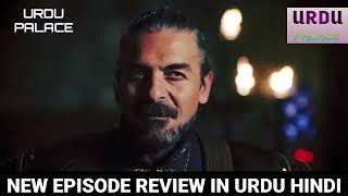 Alp Arslan Episode 113 Review In Urdu by Urdu Palace