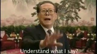 Rare Footage of Former China Leader Jiang Zemin Freak Out With English Subs