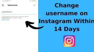 How to change username on Instagram without waiting 14 days  limit