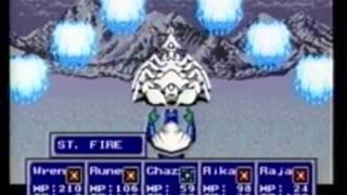 Phantasy Star IV Trailer 1995