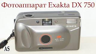 Пленочный фотоаппарат Exakta DX 750 из прошлого века