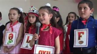 Qabal. Elifba Bayrami 2018-2019 1-ci hisse