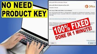 How to Activate Microsoft Office for Free without Product Key