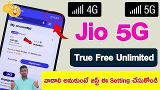 Jio 5G Ala Activate Cheyyali  Enable Jio True 5G in any Android Phone  Jio 5G Unlimited Trick