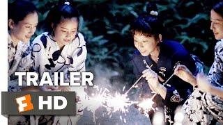 Our Little Sister Official Trailer 1 2016 - Hirokazu Koreeda Movie HD