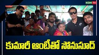 Actor Sonu Sood Visited Kumari Aunty Food Stall  Sonu Sood #NidhiTv