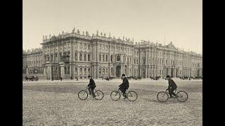 Санкт-Петербург в фотографиях Карла БуллыSt. Petersburg in photos by Karl Bulla - 1897-1916