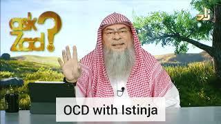 OCD with Istinja Washing private parts after answering the call of nature - Assim al hakeem