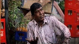 Vadivelu Back To Back Comedy  வடிவேலு  HD  Cinema Junction