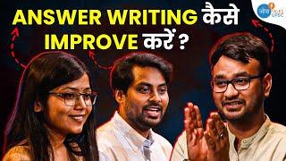 Answer Writing कैसे Improve करें ?  Neha Dr Prem Govind Sir  Josh Talks UPSC Session Ep1 Part-1