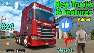 This Game has Better Features Then TOE3 Upcoming New Truck Simulator For Mobile