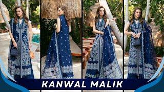 Kanwal Malik - Rohma  New Arrivals  Master Replica ️ Luxury Collection  Party Wear Dresses