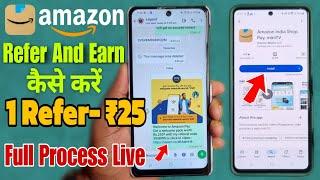 Amazon Refer And Earn Full Process  Amazon Referral Code Kaise Nikale 2024 Amazon Refer Kaise Kare