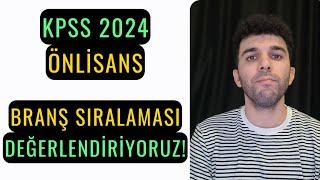 KPSS 2024 BRANŞ SIRALAMALARI NASIL? ATANIR MIYIM?