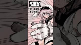 「SHY  シャイ」The Lonely Heroine #manga