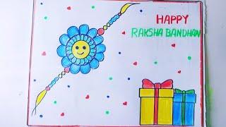 Rakhi ka chitraRakshabandhan drawingRakshabandhan Drawing easyEasy Rakhi DrawingRakhi Drawing