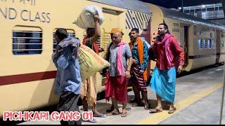 Pichkari Gang 01  पिचकारी गैंग 01  Bihar wale  Producerdxx
