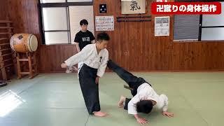 Itadori Yuji knee release technique manji kick from taido