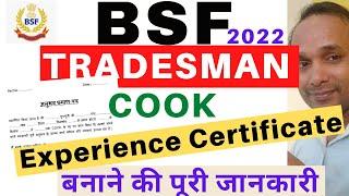 Cook Experience Certificate kaise banaye  Cook Experience Certificate Format Cook Certificate 2022
