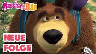 Mascha und der Bär ‍️️ Die große Wanderung  NEUE FOLGE  Masha and the Bear