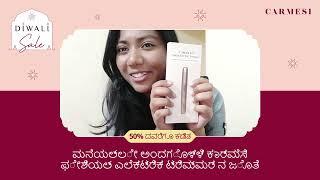 Carmesi Facial Electric Trimmer  Diwali Reviews Kannada