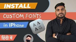 How to Install Custom Fonts in iPhone for FREE?