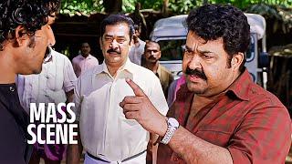 ആദ്യം അടി.. പിന്നെ ഡയലോഗ്..  Mohanlal mass scene  shikkar movie mass scene