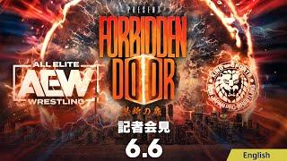 Kazuchika Okada and Will Ospreay to address AEW x NJPW Forbidden Door  6623 Tokyo Japan