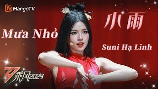 Mưa Nhỏ 小雨 - Suni Hạ Linh Trần Hạo Vũ Vinida Lý Gia Cách