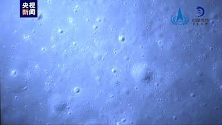 Amazing Change 6 moon landing video released