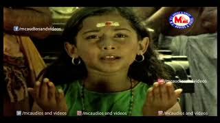 തേടിവരും കണ്ണുകളിൽ  Old Ayyappa Devotional Songs Malayalam  Hindu Devotional Song Malayalam