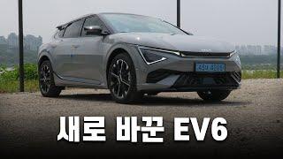 비닐도 안뜯은 EV6 신차 시승기 전해드려요 기아 EV6 GT-Line 페이스리프트