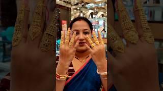 Gold Caterpillar Ring #jewellery_collection #gold #shortvideos #viralvideo #tranding #gold_jewellery