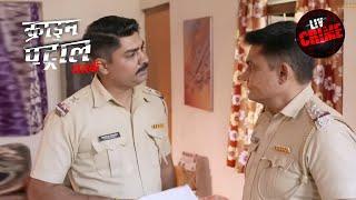 देश के Law & Order को हिला देने वाला एक Terrific Incident  Crime Patrol  Special Crime Unit