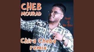 Chira cheba feat. Dj No Disc Remix