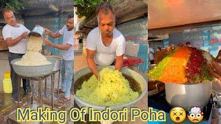 Making Of Indore Ka Famous Poha Vo Bhi Bulk Mein   Indian Street Food  Madhya Pradesh  Snacks 