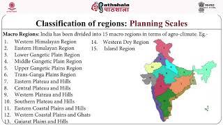 classification of region