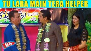 Zafri Khan and Nasir Chinyoti  Agha Majid  Stage Drama  Lo Phir Agaye #comedy #comedyvideo