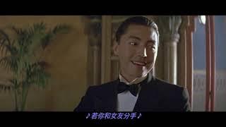 【John Lone尊龙】Am I Blue by John Lone song from The Last Emperor 末代中尊龙演唱