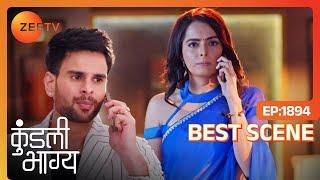 Varun को अपनी Mom से मिला एक Important Order  Kundali Bhagya  Ep - 1894  Best Scene 2  Zee TV