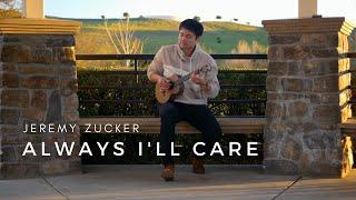 Always Ill Care - Jeremy Zucker Ukulele Cover