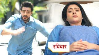 Jhanak New Promo 18th September 2024 