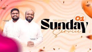 SUNDAY 1st SERVICE 28-04-2024​​  JOHNSAM JOYSON  DAVIDSAM JOYSON  FGPC NAGERCOIL