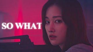 So What  Tokyo Money Heist Korea