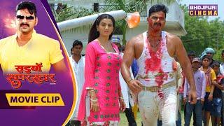 पिता की ललकार सुन बेड़ियों को तोड़ जागे पावर स्टार Pawan Singh Saiyan Superstar  Bhojpuri Movie Clip