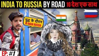 My First long World Trip  India to Russia During War   India to Thailand BANGKOK