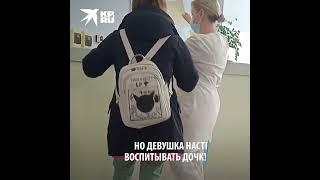 Пермской девятикласснице вернули дочь с которой разлучили в роддоме